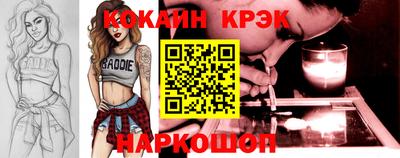 мдпв Азнакаево