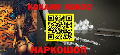 мдпв Азнакаево