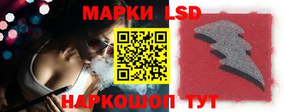 мдпв Азнакаево