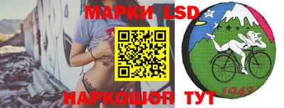 мдпв Азнакаево