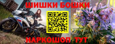 мдпв Азнакаево
