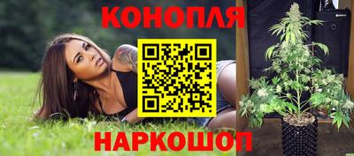 метамфетамин Абакан