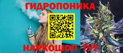 мдпв Азнакаево
