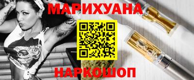 прущие грибы Абинск