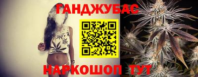 метамфетамин Абакан