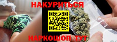 метамфетамин Абакан