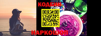 метамфетамин Абакан