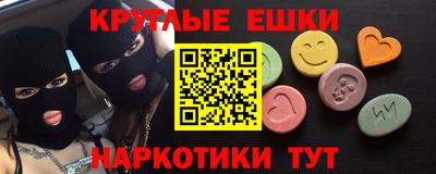 мдпв Азнакаево