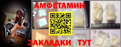 мдпв Азнакаево