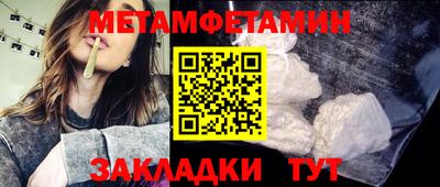 мдпв Азнакаево