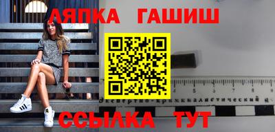 мдпв Азнакаево