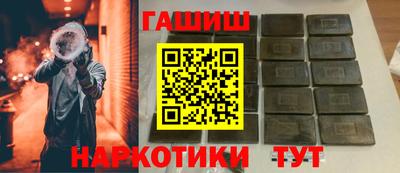 мдпв Азнакаево