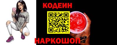 мдпв Азнакаево