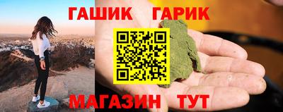 мдпв Азнакаево